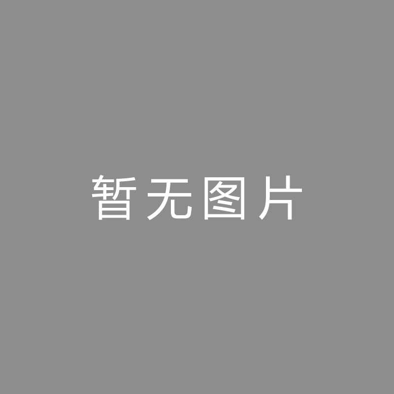 全国冬季徒步大会（大兴安岭）站闭幕 500多人齐“找北”